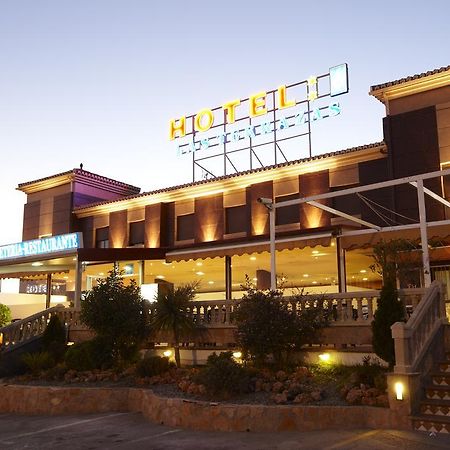 Hotel Las Terrazas Альболоте Екстер'єр фото