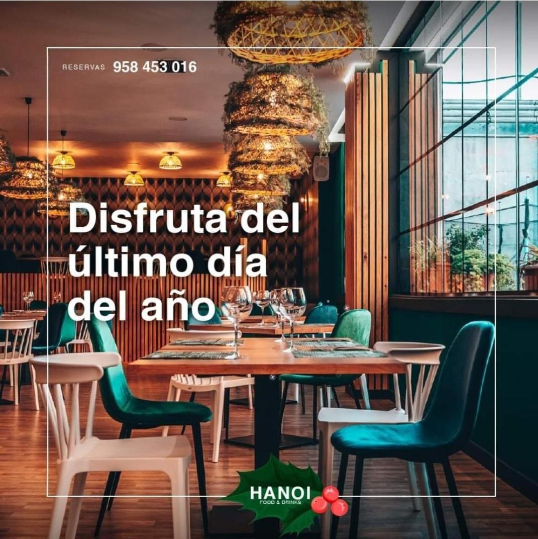 Hotel Las Terrazas Альболоте Екстер'єр фото